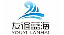 HUANGSHAN YOUYILANHAI NEW MATERIALS CO., LTD.